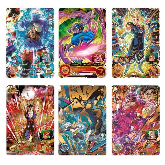 カードダスドットコム 公式サイト | 商品情報 - スーパー