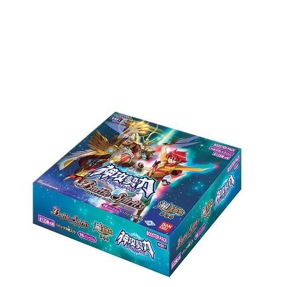 BS51]バトルスピリッツ 超煌臨編 第4章 神攻勢力(BOX) | アニメグッズ