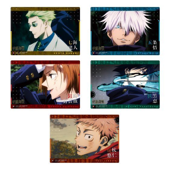 カードダスドットコム 公式サイト | 商品情報 - 呪術廻戦 クリア