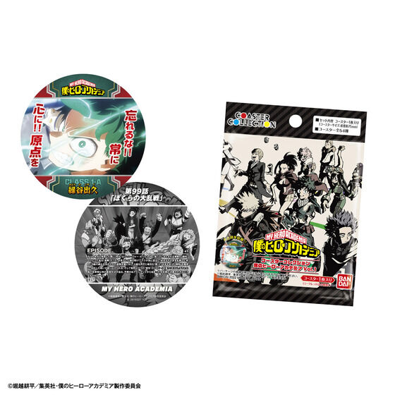 コースターコレクション 僕のヒーローアカデミア Vol.1│ライフ