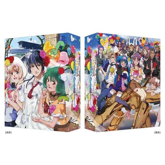 マクロスF Blu-ray Box（特装限定版）【メーカー特典付き