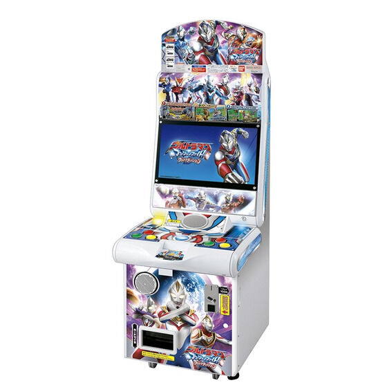 カードダスドットコム 公式サイト | 商品情報 - データカードダス