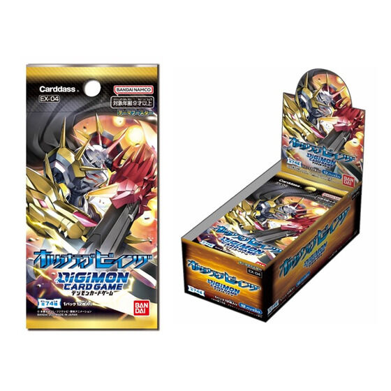 カードダスドットコム 公式サイト | 商品情報 - デジモンカードゲーム