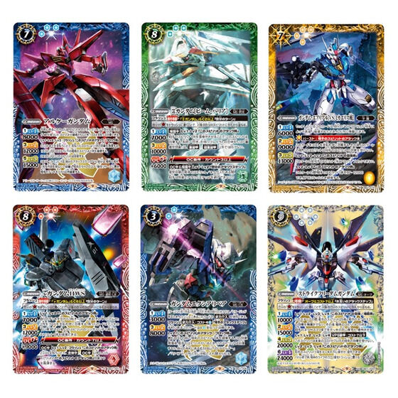 ガンダムエアリアルデッキ 40枚+魔女の覚醒1枚 ガンダムエアリアル