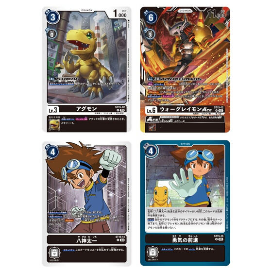 カードダスドットコム 公式サイト | 商品情報 - デジモンカードゲーム