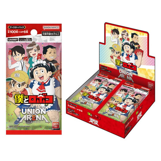 カードダスドットコム 公式サイト | 商品情報 - UNION ARENA