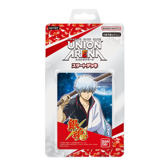 タ*カ様 UNION ARENA デッキ 17個 カードダスドットコム 公式サイト