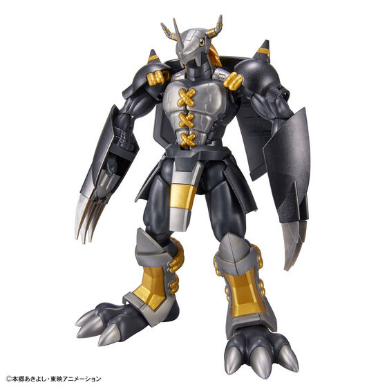 Figure-rise Standard ブラックウォーグレイモン│株式会社BANDAI