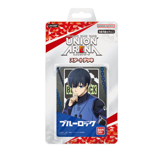 カードダスドットコム 公式サイト | 商品情報 - UNION ARENA スタート