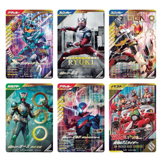 カードダスドットコム 公式サイト | 商品情報 - 仮面ライダーバトル