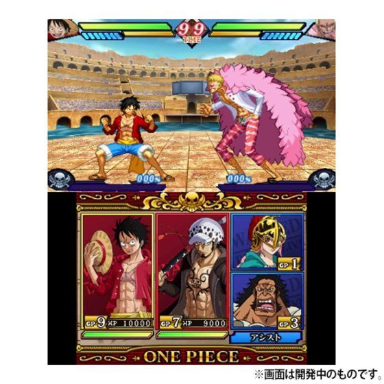 ニンテンドー3DS ONE PIECE 大海賊闘技場 | ONE PIECE（ワンピース