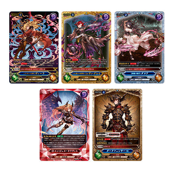カードダスドットコム 公式サイト | 商品情報 - GRANBLUE FANTASY