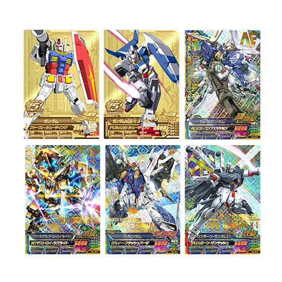 カードダスドットコム 公式サイト | 商品情報 - ガンダムトライエイジ