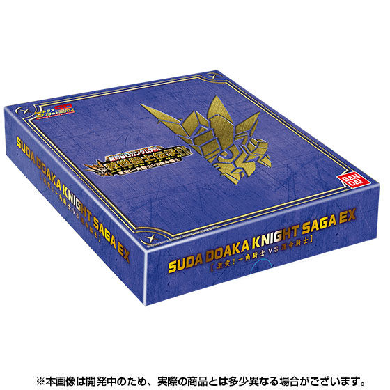 抽選販売】新約SDガンダム外伝 救世騎士伝承EX 激突! 一角騎士VS運命