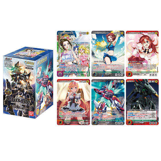 カードダスドットコム 公式サイト | 商品情報 - OGクルセイド 第16弾