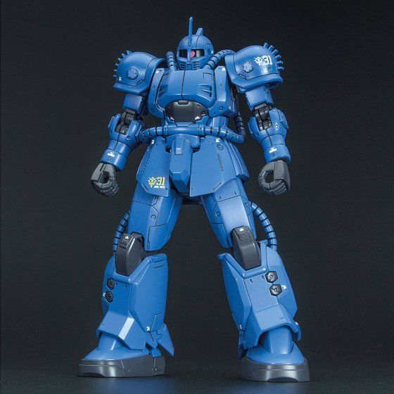 HG 1/144 MS-04 ブグ（ランバ・ラル機）│株式会社BANDAI SPIRITS