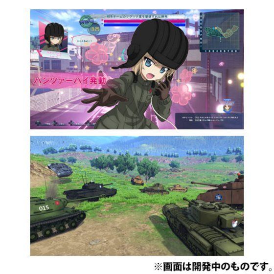 PS4 ガールズ&パンツァー ドリームタンクマッチ 初回限定生産版