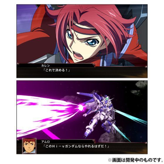 PS Vita スーパーロボット大戦X ープレミアムアニメソング＆サウンド