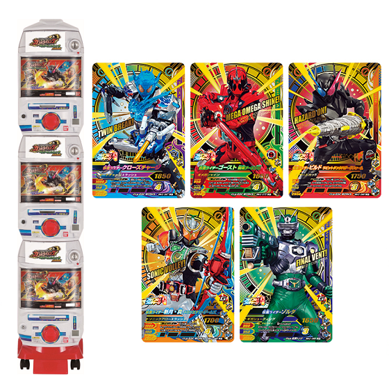 カードダスドットコム 公式サイト | 商品情報 - データカードダス 仮面