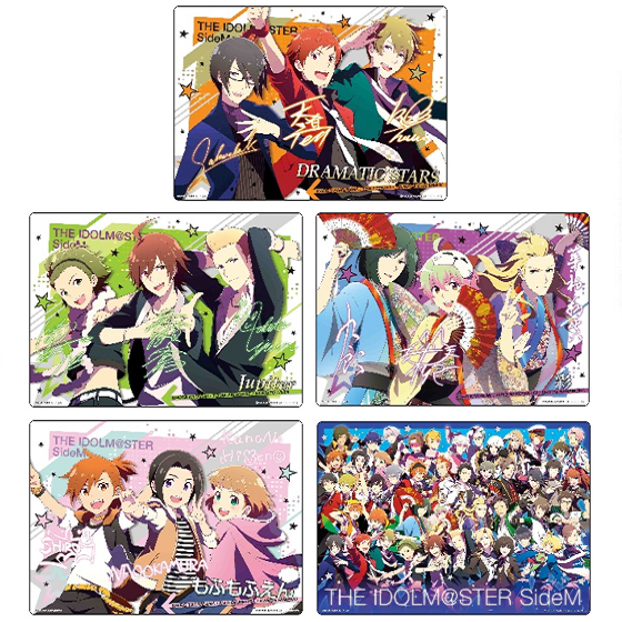 カードダスドットコム 公式サイト | 商品情報 - アイドルマスター