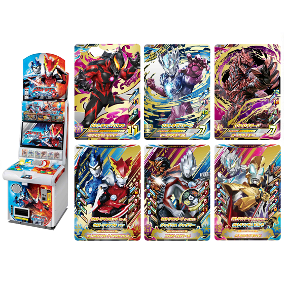 カードダスドットコム 公式サイト | 商品情報 - データカードダス