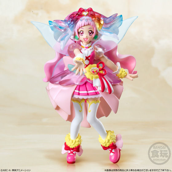 HUGっと！プリキュア キューティーフィギュア4 Special Set