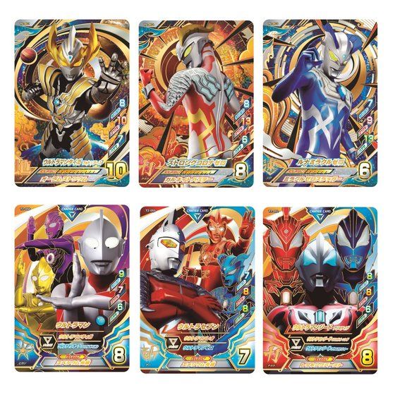 カードダスドットコム 公式サイト | 商品情報 - データカードダス