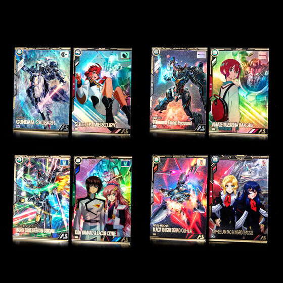 機動戦士ガンダム アーセナルベース BOOSTER PACK [DCD20th