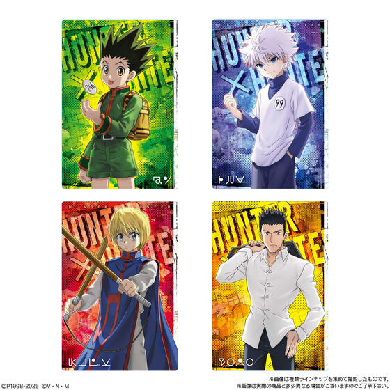 イタジャガ HUNTER×HUNTER 4(20個入) | HUNTER×HUNTER おもちゃ