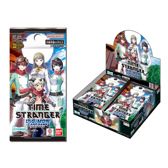 バンダイ 商品・サービスサイト | デジモンカードゲーム ブースター