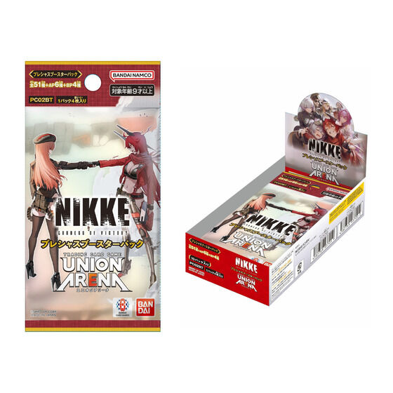 抽選販売】UNION ARENA プレシャスブースターパック 勝利の女神：NIKKE
