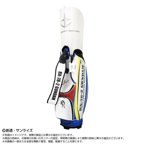 キャディバッグ ガンダム | 機動戦士ガンダム スポーツ・アウトドア