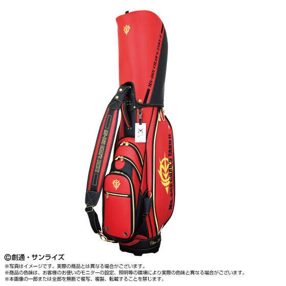 キャディバッグ シャア専用ザクII | 機動戦士ガンダム スポーツ