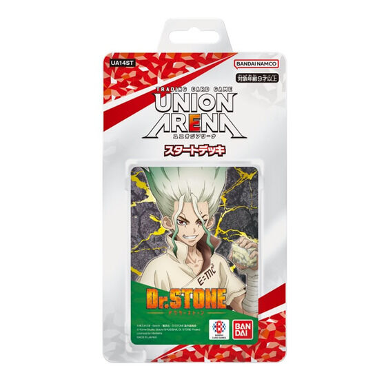 カードダスドットコム 公式サイト | 商品情報 - UNION ARENA スタート