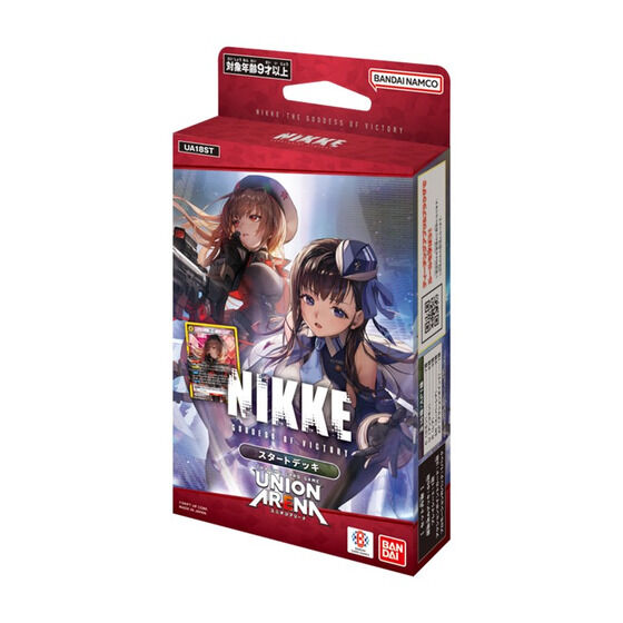 カードダスドットコム 公式サイト | 商品情報 - UNION ARENAスタート