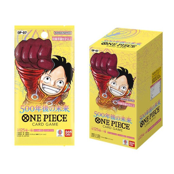 ONE PIECEカードゲーム 500年後の未来」がプレバンで抽選販売