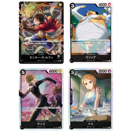 カードダスドットコム 公式サイト | 商品情報 - ONE PIECEカードゲーム