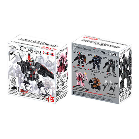 箱売】機動戦士ガンダム MOBILE SUIT ENSEMBLE 18.5｜ガシャポン