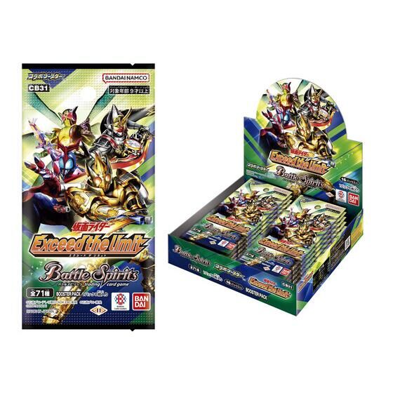 カードダスドットコム 公式サイト | 商品情報 - バトルスピリッツ