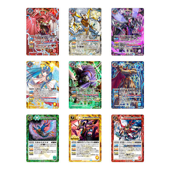 バトルスピリッツ プレミアム激覇BOX(特別版)【PB37】 | バトル