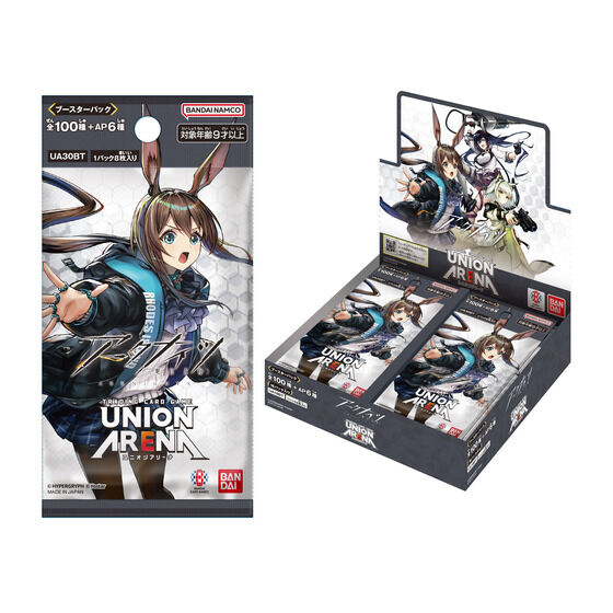 カードダスドットコム 公式サイト | 商品情報 - UNION ARENA