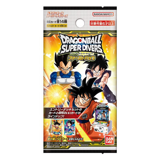 カードダスドットコム 公式サイト | 商品情報 - ドラゴンボール