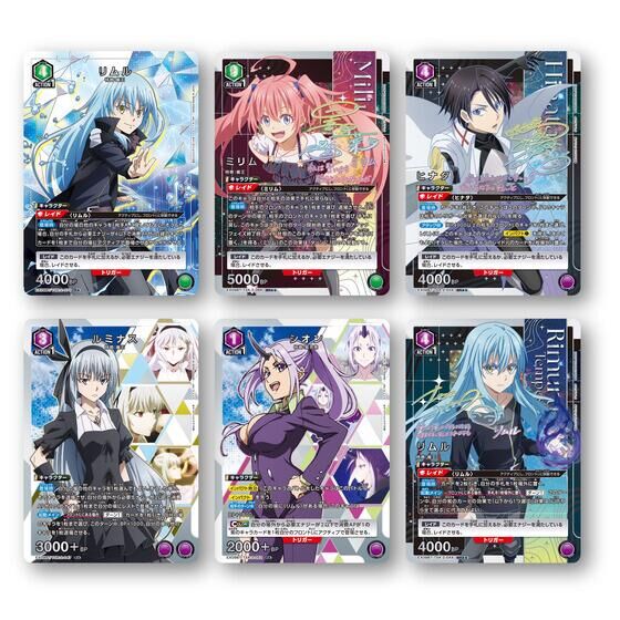 カードダスドットコム 公式サイト | 商品情報 - UNION ARENA