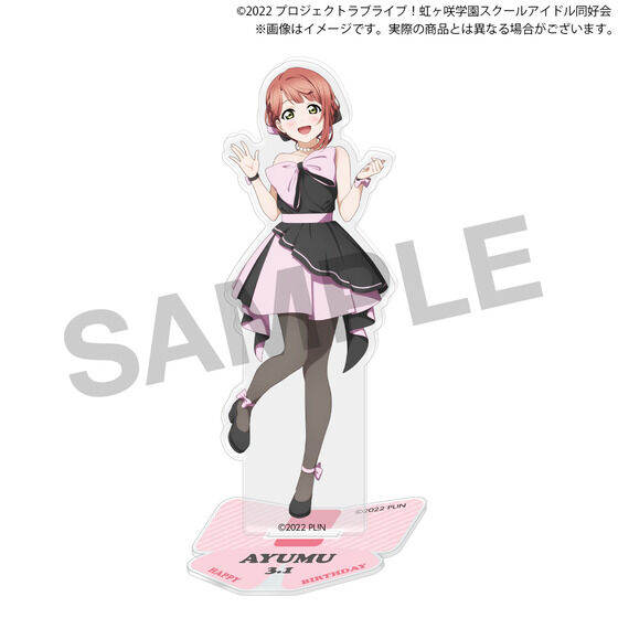 ラブライブ！虹ヶ咲学園スクールアイドル同好会 虹ヶ咲学園購買部
