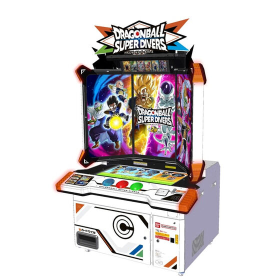 フルコンプ】ドラゴンボール スーパーバトル パート2 カードダス