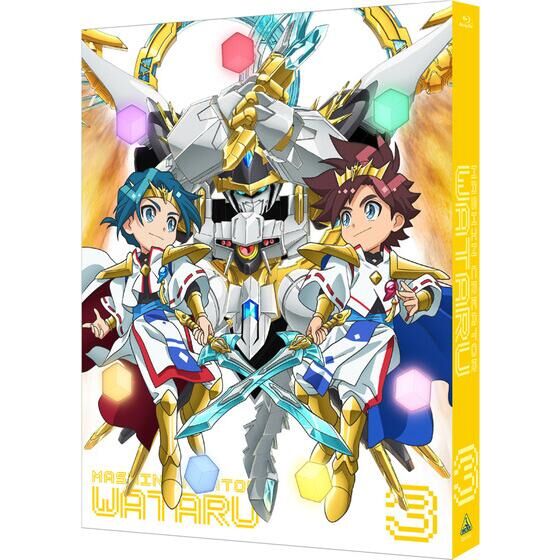 魔神創造伝ワタル Blu-ray BOX 3【A-on STORE 限定版】（数量限定生産