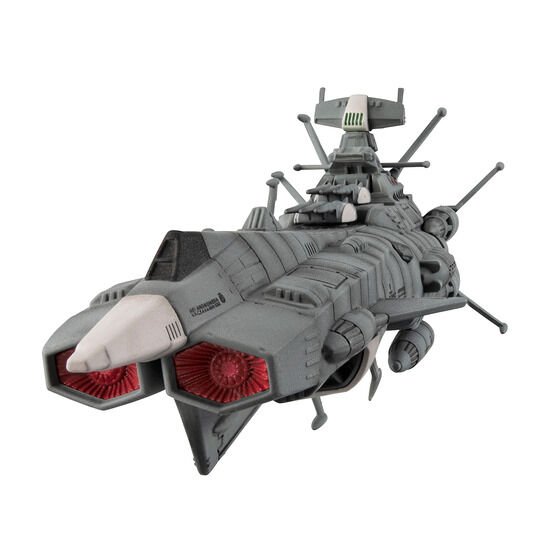 宇宙戦艦ヤマト2202｜ アニメグッズ ・フィギュア・おもちゃなら