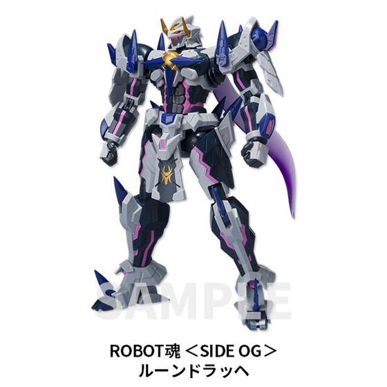 Nintendo Switch(TM)／PlayStation(R)5 スーパーロボット大戦Y 超限定