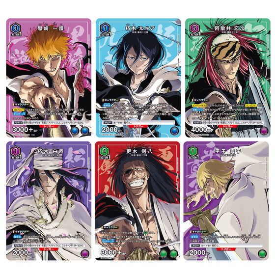 カードダスドットコム 公式サイト | 商品情報 - UNION ARENA NEW CARD