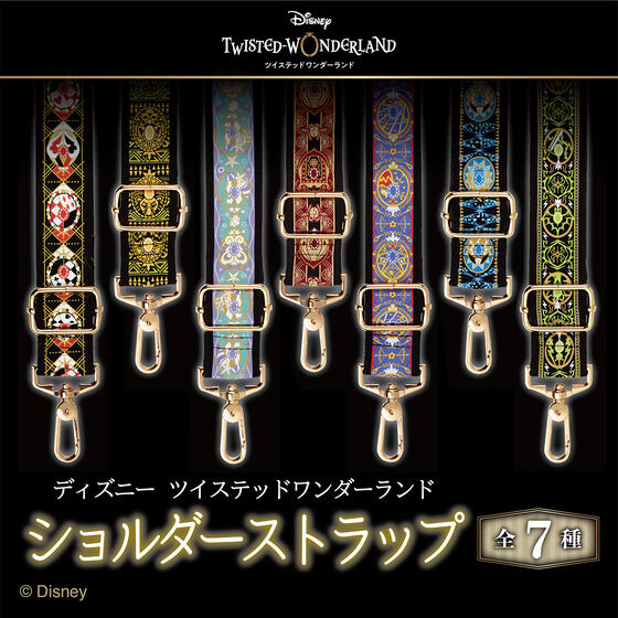 ディズニー ツイステッドワンダーランド ショルダーストラップ（全7種